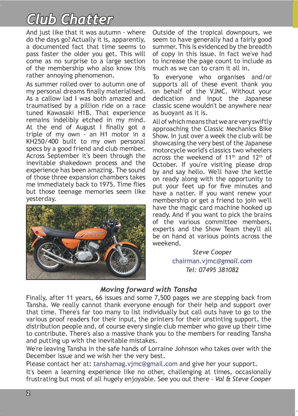 Tansha October 2025 Chatter