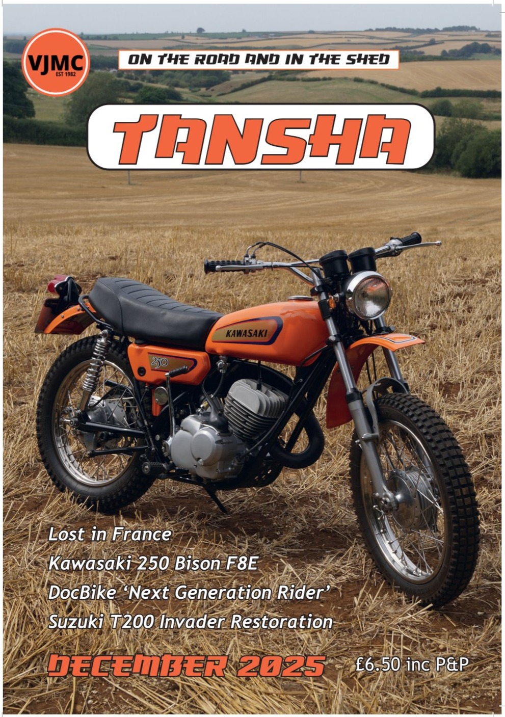 Tansha December 2025